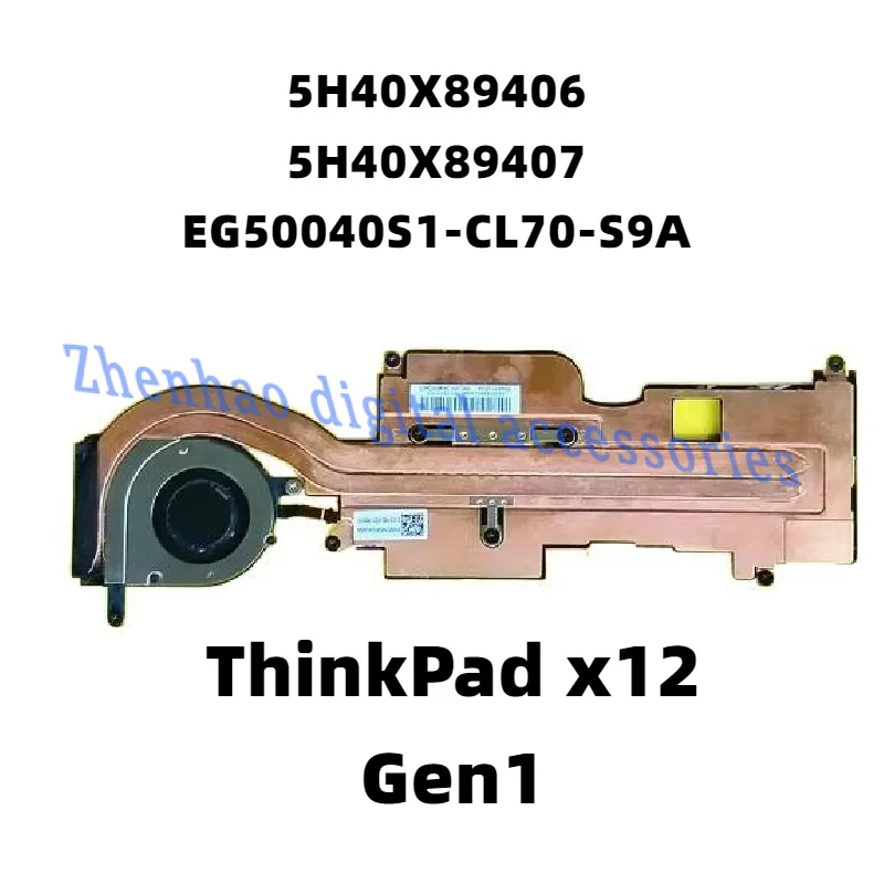 

5H40X89406 5H40X89407 EG50040S1-CL70-S9A Orginal Genuine FOR LENOVO ThinkPad x12 Gen1 FAN HEATSINK