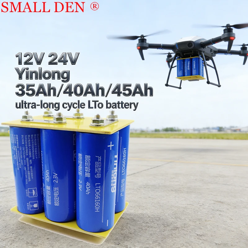 12V 24V Yinlong 35A…