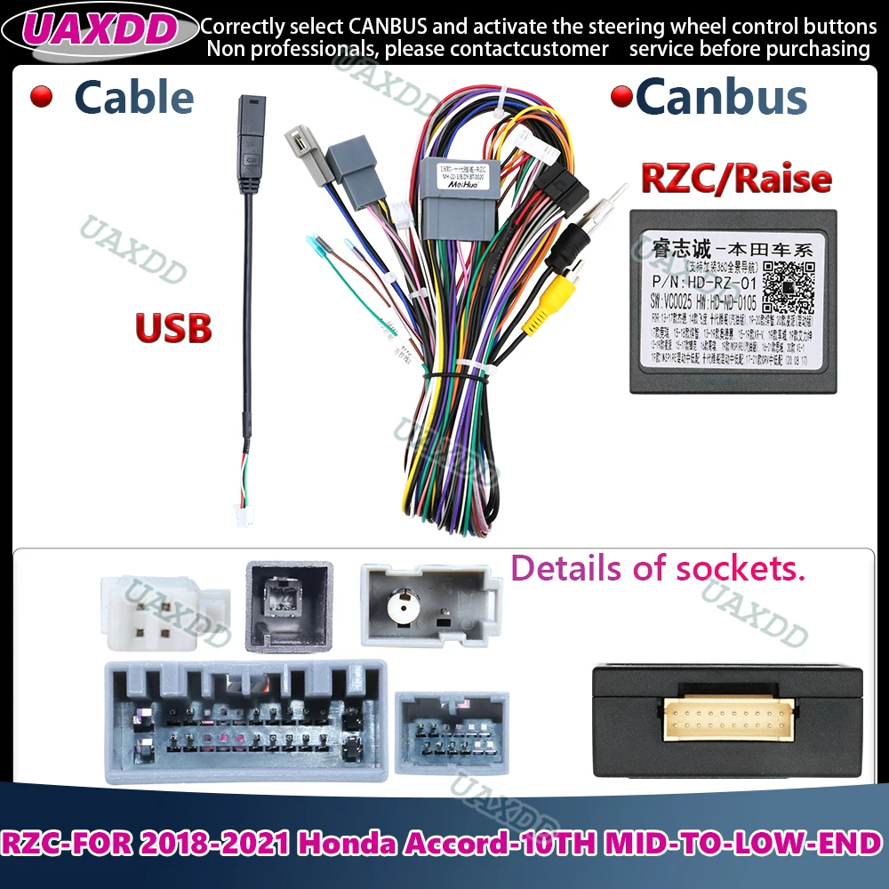 RZC Kabel Canbus für Honda CRV Civic Odyssey City Elysion Accord 10. Generation Fit Vezel Raise Wire Elektrischer Android Auto-Rahmen-Decoder CD – Detail 11
