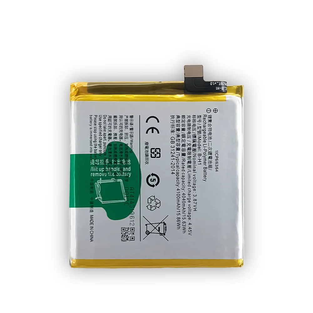 Replacement Battery For VIVO 4100mAh B-H1 V17 Pro 1909 1910 Phone Battery High Quality Battery