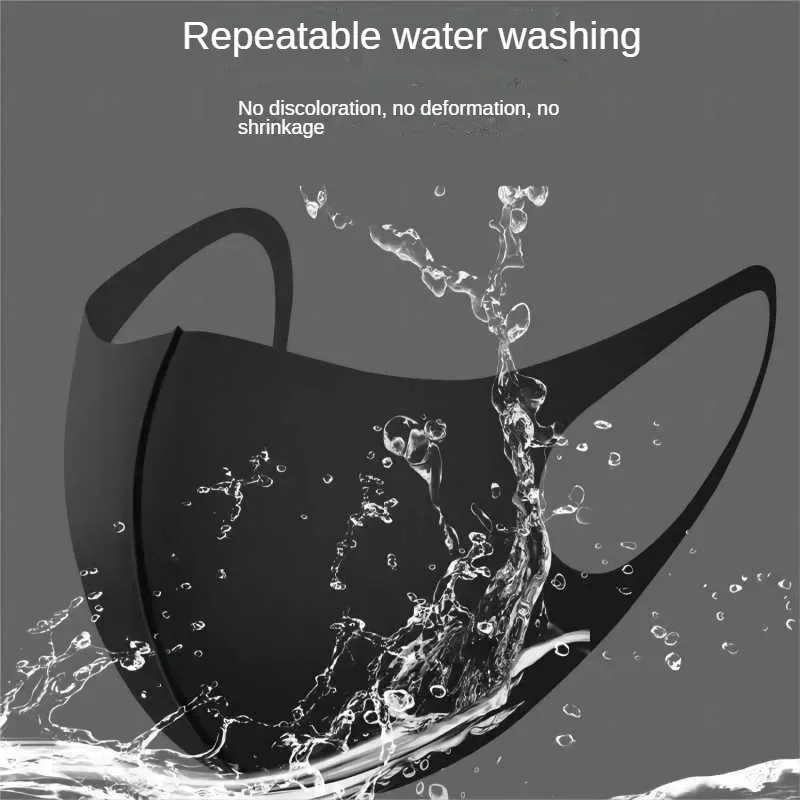 Рисунок 2 - Черная 3D маска для лица Ледяная