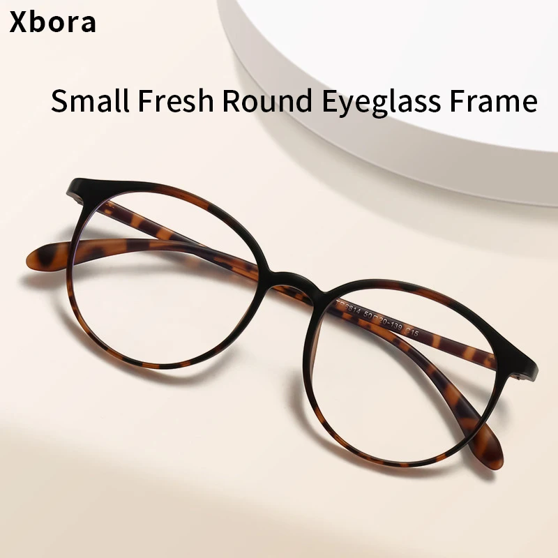 

Xbora Retro Round Full Frame Glasses Frame Ultra light Non-diopter Men's Women's Optical Prescription Glasses Comfortable OZ6814