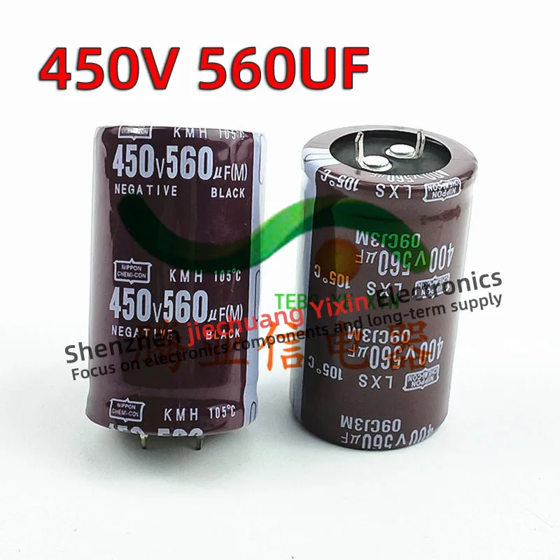 Condensador electrolítico 450V 560UF 450V 560UF capacitancia de bocina nuevo original 30X45/50/60 35X35/40/45/50/60