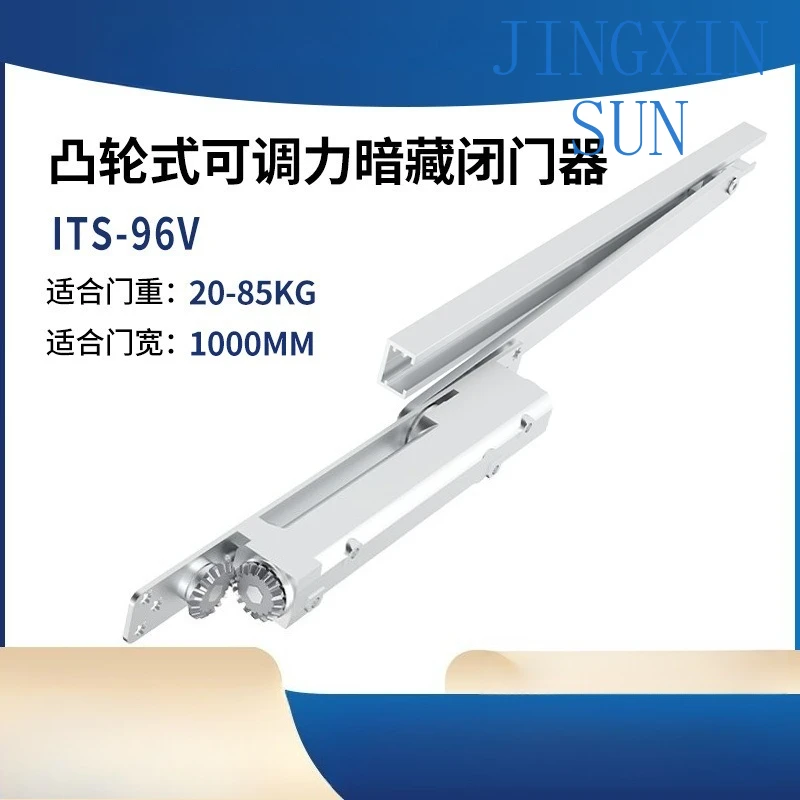 H-96V Cam Concealed Door Closer Auto closes