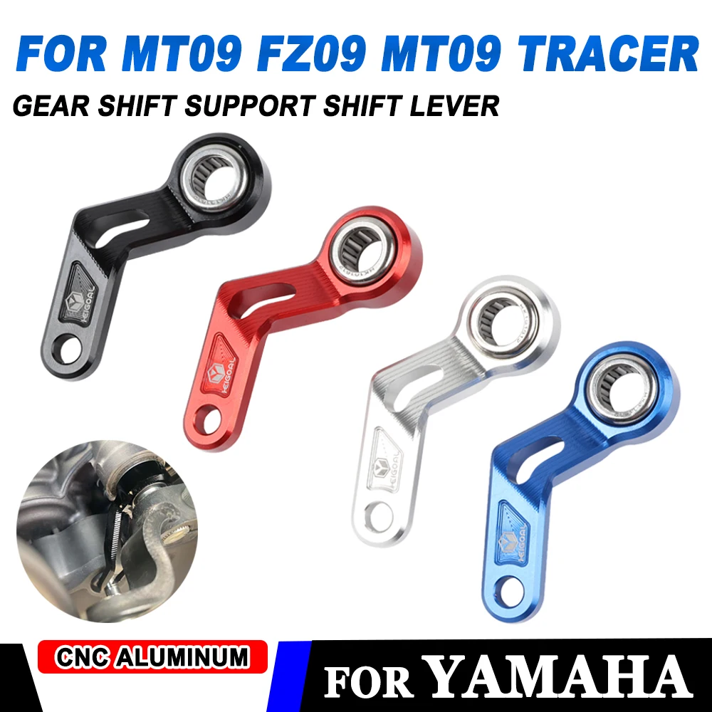 For YAMAHA MT09 FZ09 MT FZ 09 FZ-09 MT-09 Tracer 2014- 2024 Accessories Gear Shifter Shift Pedal Lever Stabilizer Holder Bracket