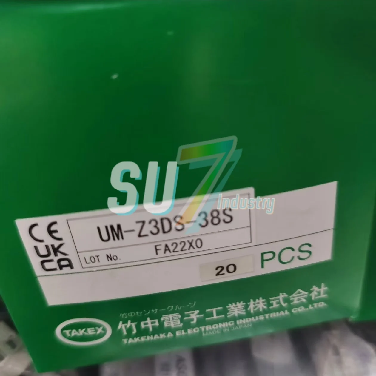 

UM-Z3DS-38S UM-Z3SV Фотоэлектрический переключатель, новый в коробке