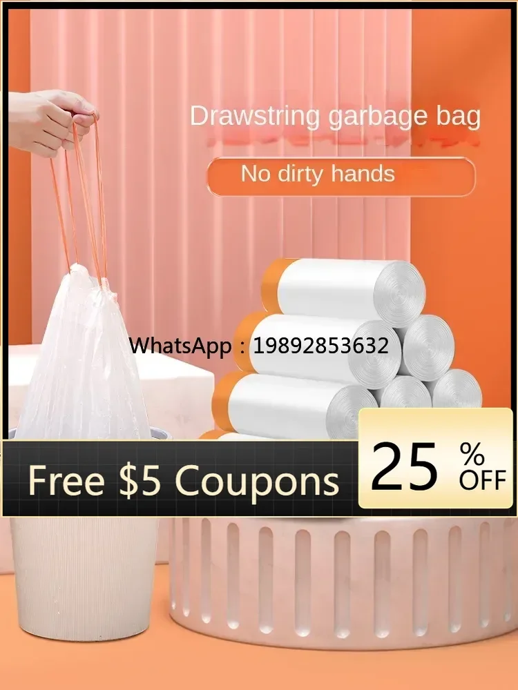 

Z1 Garbage Bag Household Portable Large Thick Drawstring Kitchen Garbage Bag