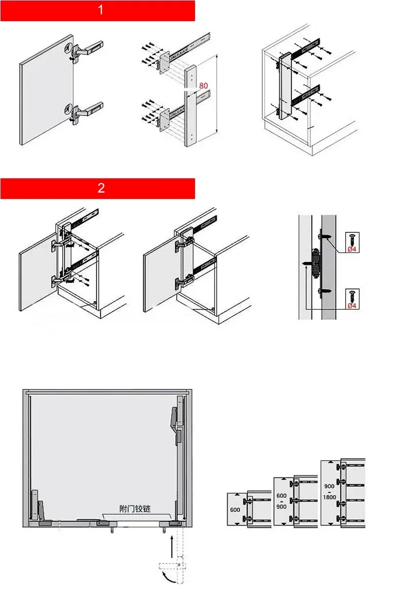 Imagem -06 - Trilho Deslizante Plug-in para Porta do Armário Faixa de Balanço Escondida Dobradiça de Puxar Armário Dobrável tv