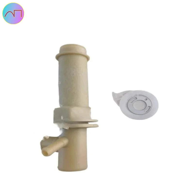 

Commercial Dishwasher Lower Spray Arm Base - Universal 3-Way Assembly for EU-60CN Machines