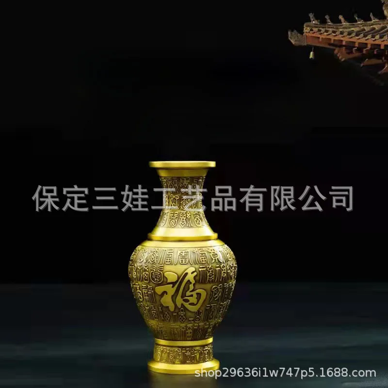 Crafts Hundred Blessings Vase Home Study Office Living Room Decoration Copper Ornament Opening Gift Manufacturer Wholesal