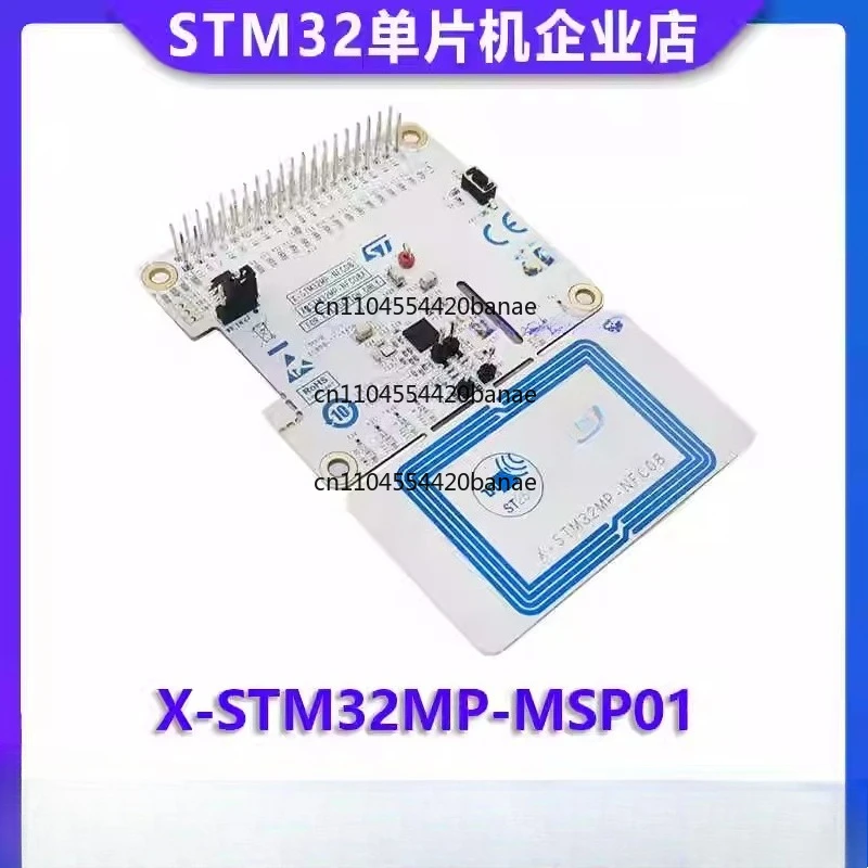 Original stock X-STM32MP-NFC08 STM32MP expansion board for NFC card readers