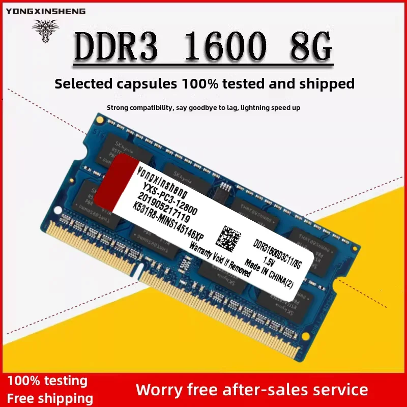 DDR3 DDR3L 4 ГБ 8 ГБ 1600 МГц Универсальная память для ноутбука PC3L-12800 Non-ECC 1,35 В 204 контакта SODIMM RAM для НОУТБУКА CL11 Небуферированная