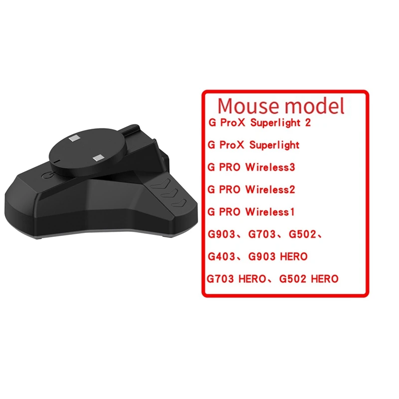 Mouse Charging Dock For Logitech G PROX2 / 1 GPW3 / 2/ 1 G903 / G703 / G502 / G403 Wireless Mouse Charging Base