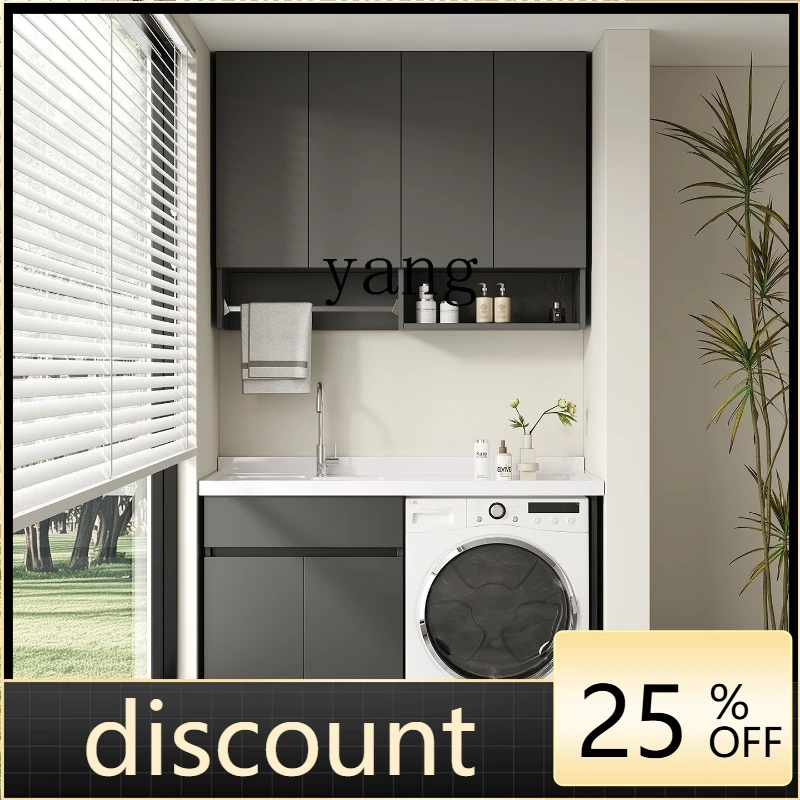 

LMM honeycomb aluminum quartz stone countertop washing machine sweeper integrated balcony cabinet combination