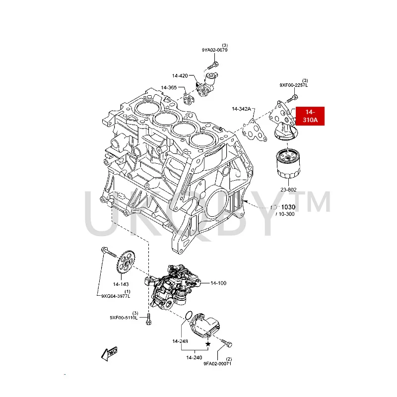 P30114311 P30114311A Suitable for Ma zd a Enclave Atenza Engine oil filter base oil grid lower cover