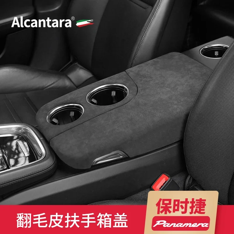 

For Porsche Panamera 2017-12 Alcantara ABS Center Console Armrest Box Cover Water Cup Panel Decorative Frame