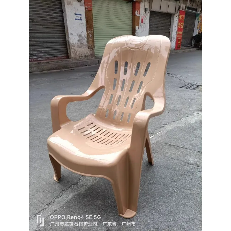

Plastic thickened backrest beach chair recliner leisure chair plastic high back armchair large gear chair manufacturer