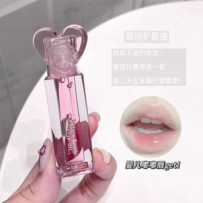 Extracto de plantas, juego de protección de labios dentados, agua hidratante, aceite de labios no graso, máscara de labios, lápiz labial para niña, Base de maquillaje