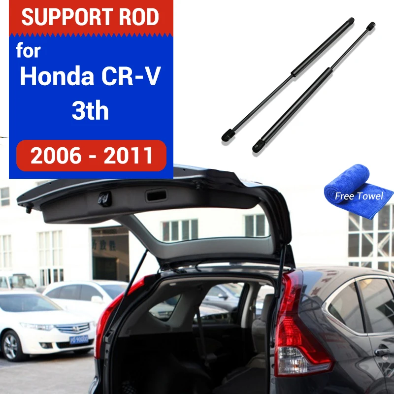 

Hydraulic Rod Car Rear Door Support Strut Bars Shock Absorber for Honda CRV CR-V 2006 2007 2008 2009 2010 2011 3TH