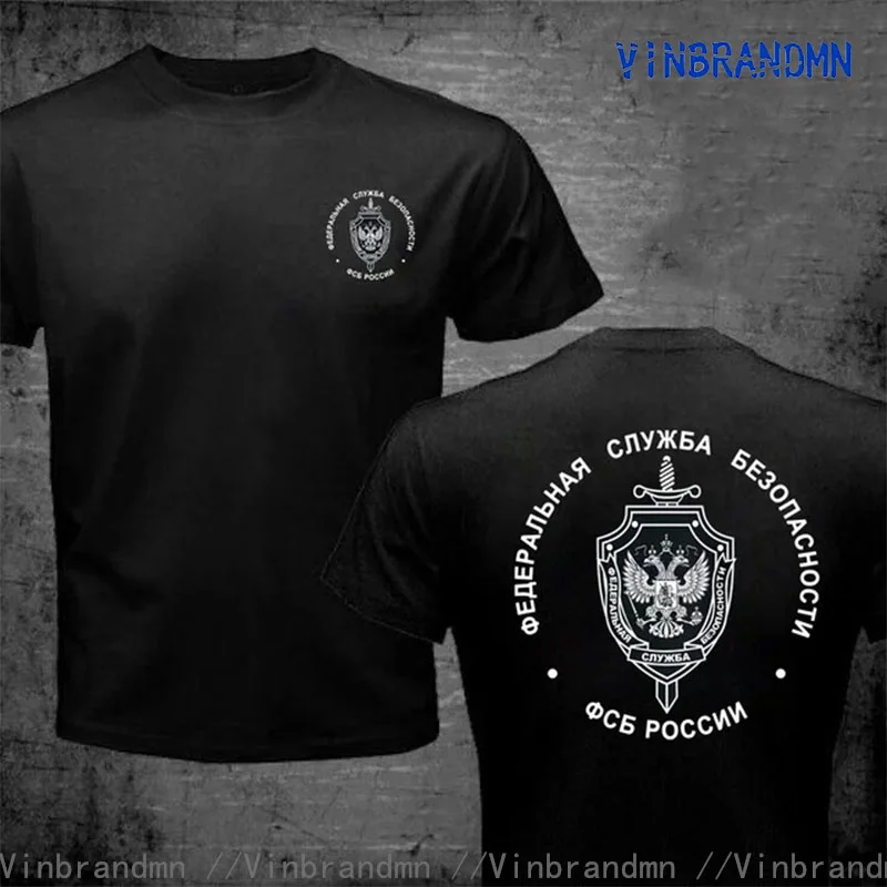 New Fashion Brand T-shirt Russian Eagle Kgb Fsb Spetsnaz Counter Terrorist Special Forces Alpha T Shirt Men Cotton Tees