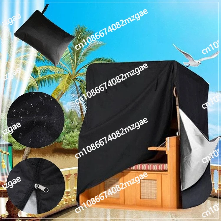 

Чехол на пляжное кресло на открытом воздухе, садовые качели, водонепроницаемый чехол, черный чехол на кресло-качалка для патио