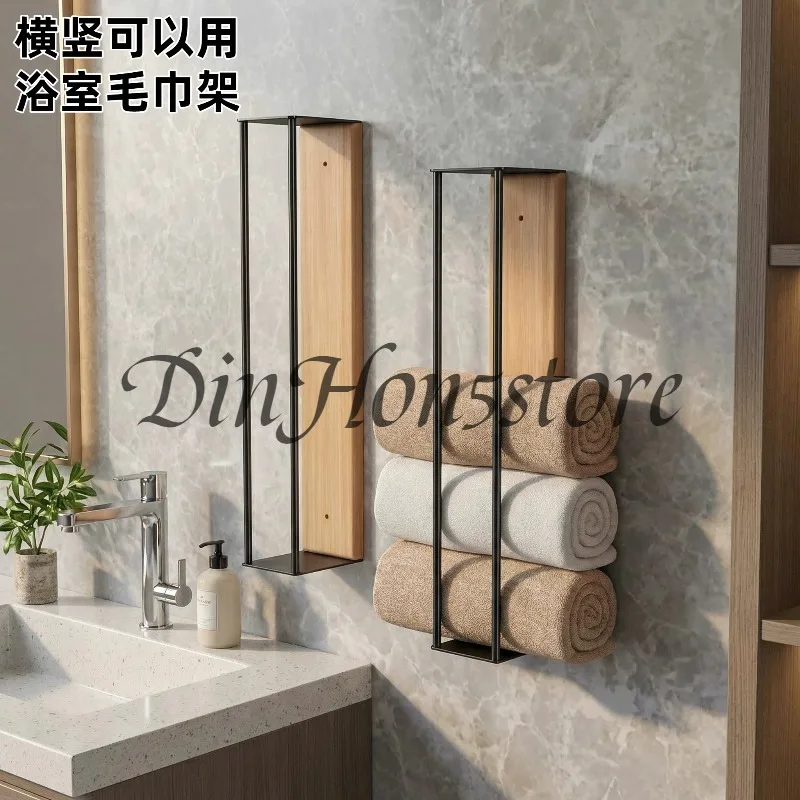 Bathroom wall mounted towel rack, bathroom decorative towel rack,hanging rack, roll storage, no drilling required