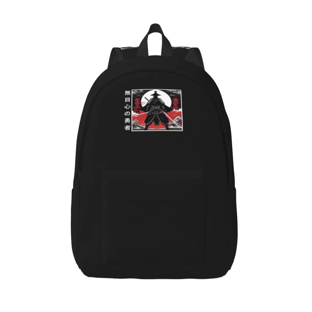

An Eyeless Samurai Simple and Stylish Backpack Canvas Backpack Backpacks for women