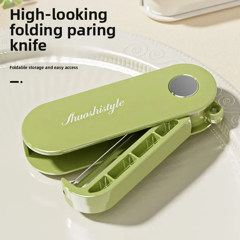 مقشرة محمولة قابلة للطي من الفولاذ المقاوم للصدأ للاستخدام في المطبخ والخارجي - مقشرة فواكه منزلية