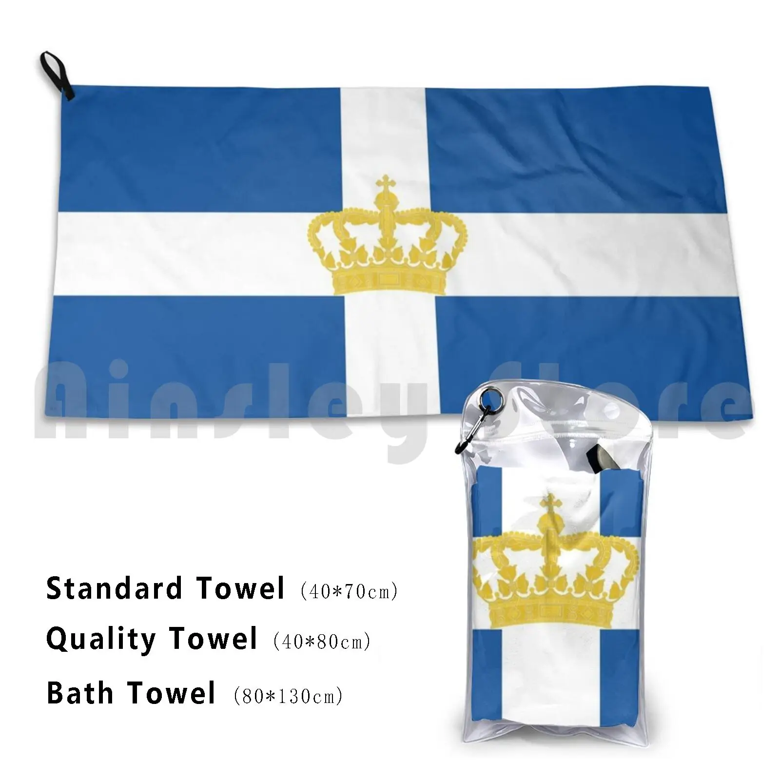 Towel Naval Jack Of Kingdom Of Greece Hat Naval Jack Of Kingdom Of Greece Naval Jack Of Kingdom Of