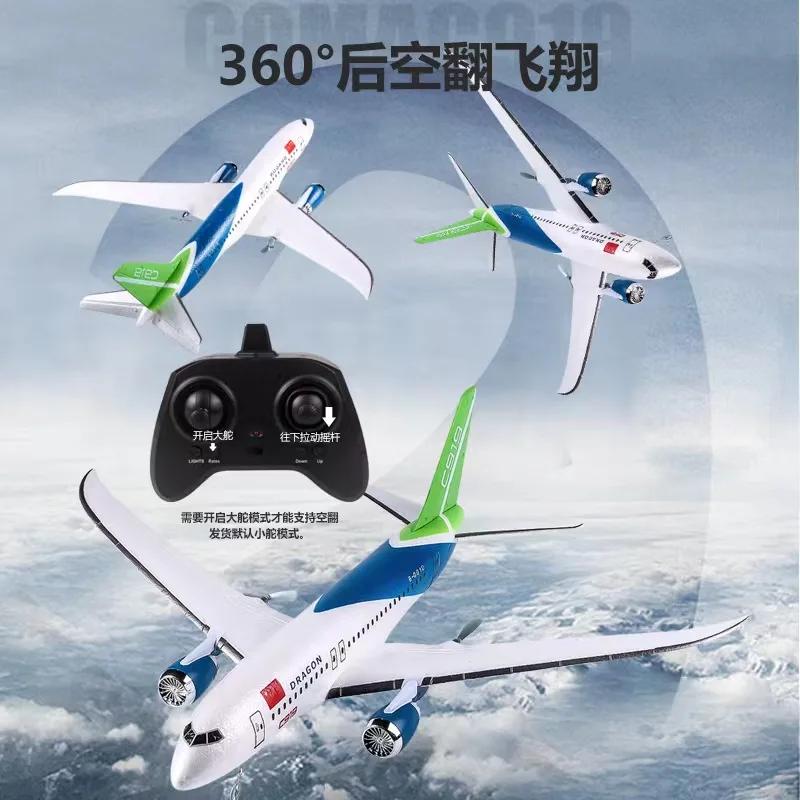 New Diy Qf008b Glider C919 Three-Channel Remote Control Foam Aircraft Fixed Wing Assembled Airplane Model Toy Kids Surprise Gift