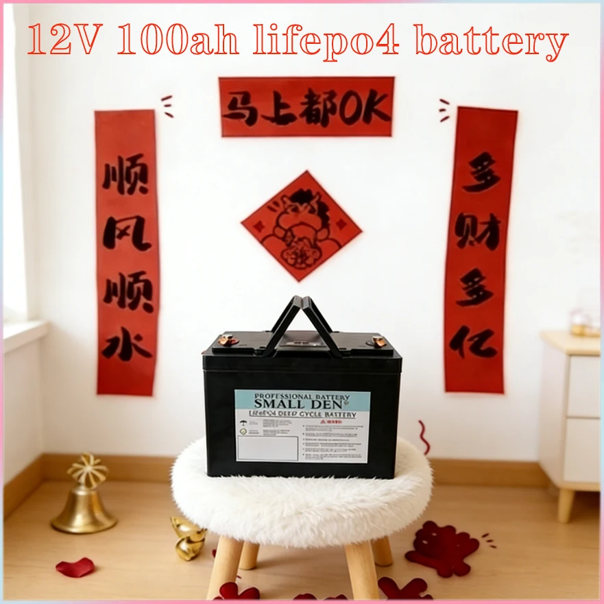 

12V/12.8V100Ah lithium iron phosphate battery pack, portable car ignitionbatteryautomaticcigarettelightingcarstarterelectricboat