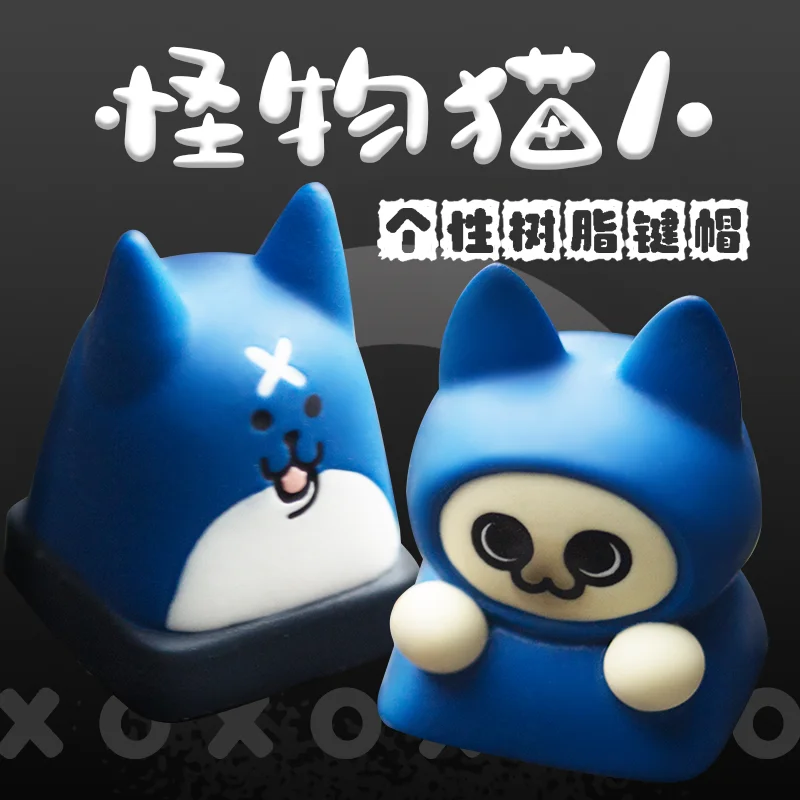 

Колпачки для клавиш Lobo Monsterhunter Felyne, товары для игровых персонажей Kawaii Esc, сменные полимерные механические аксессуары для клавиатуры, колпачки для клавиш