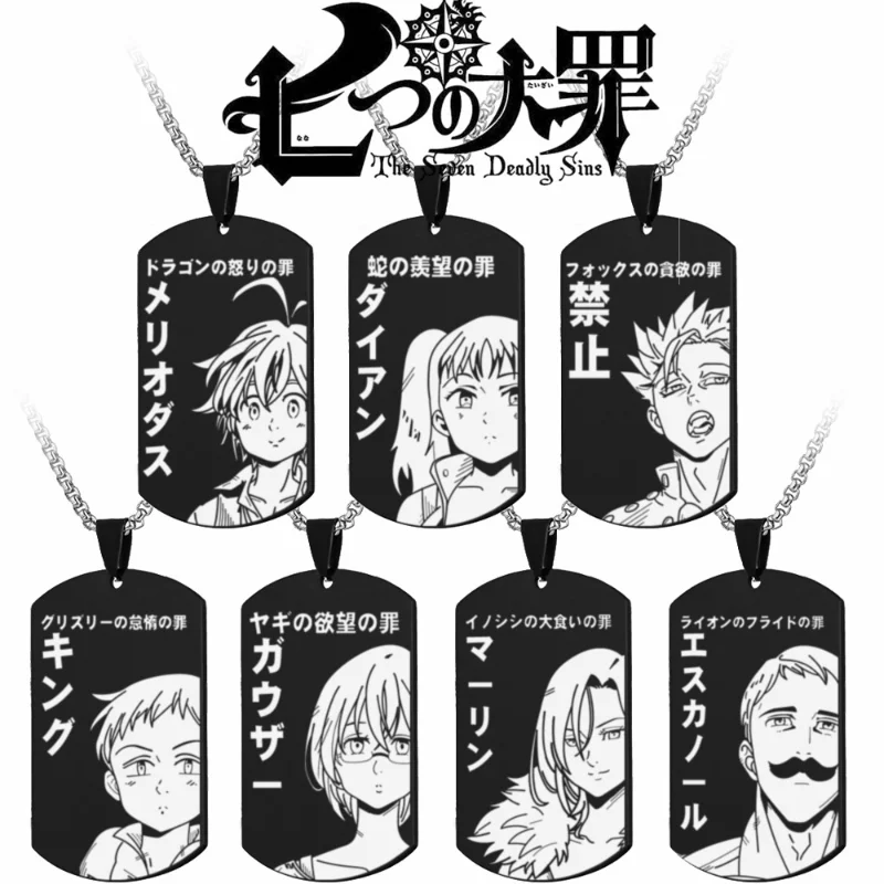 Escano Meliodas Elizabeth Lionis Astaroth Popular Anime Character Tattoo Stainless Steel Necklace Laser Titanium Steel Dog Tag