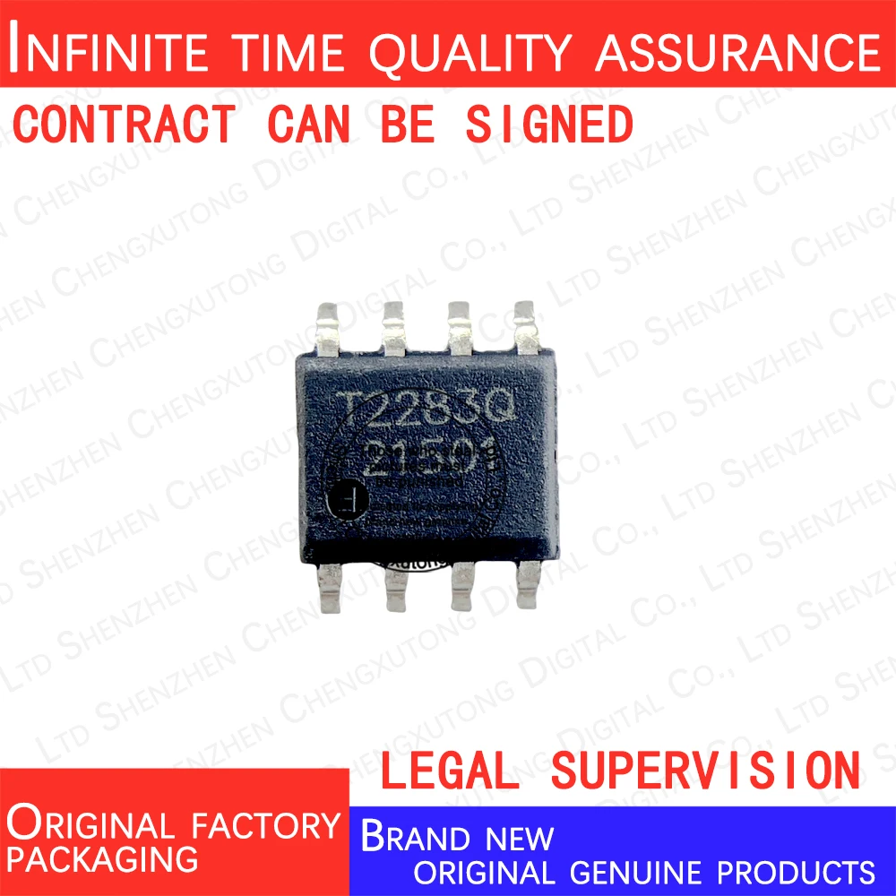 

5pcs/lot TMI2283Q T2283Q SOP 100% genuine stock in brand new original packaging