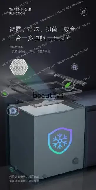 ตู้แช่แข็ง Z189 ความจุ 200 ลิตร แบบประตูบาง สำหรับใช้ในครัวเรือน ตู้แช่แข็งขนาดเล็กสำหรับเก็บอาหารสด ตู้แช่แข็งมินิ ประหยัดพลังงาน ตู้เย็น รุ่นทางการจาก Flagshi