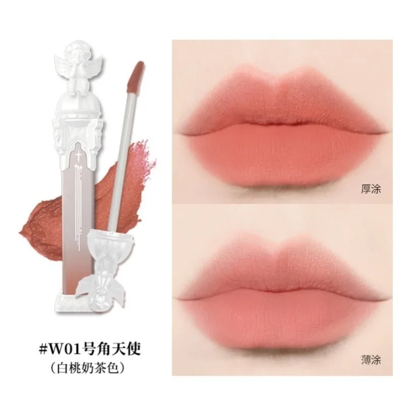 Yy Lip Lacquer Mud Matte Velvet Lipstick Female Cheap Niche Makeup Gift