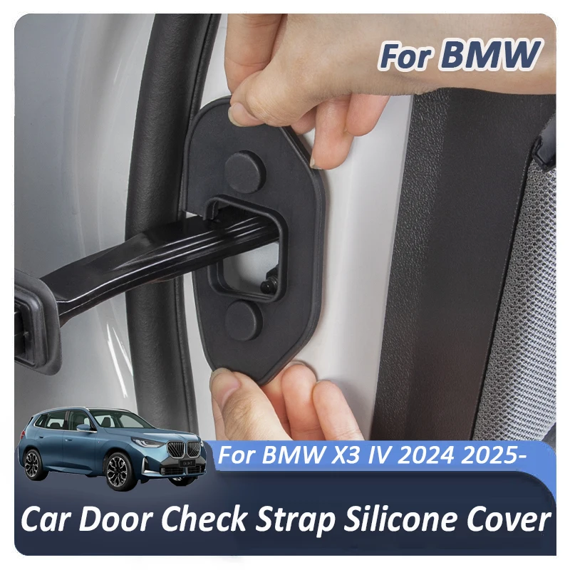 

For BMW X3 IV 2025 2026 Car Door Check Strap Silicone Cover Door Limiter Protector Dust Proof Anti Corrosion Cover Fit Parts
