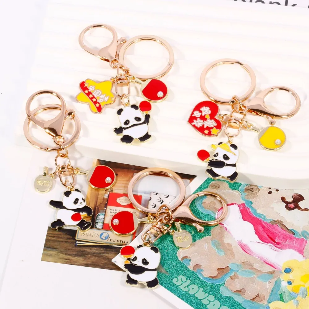 2Pcs Chinese Style Ping Pong Panda Zinc Alloy Baking Paint Keychain Cartoon Enamel Metal Keychain Gift Keychain Pendant Keyring