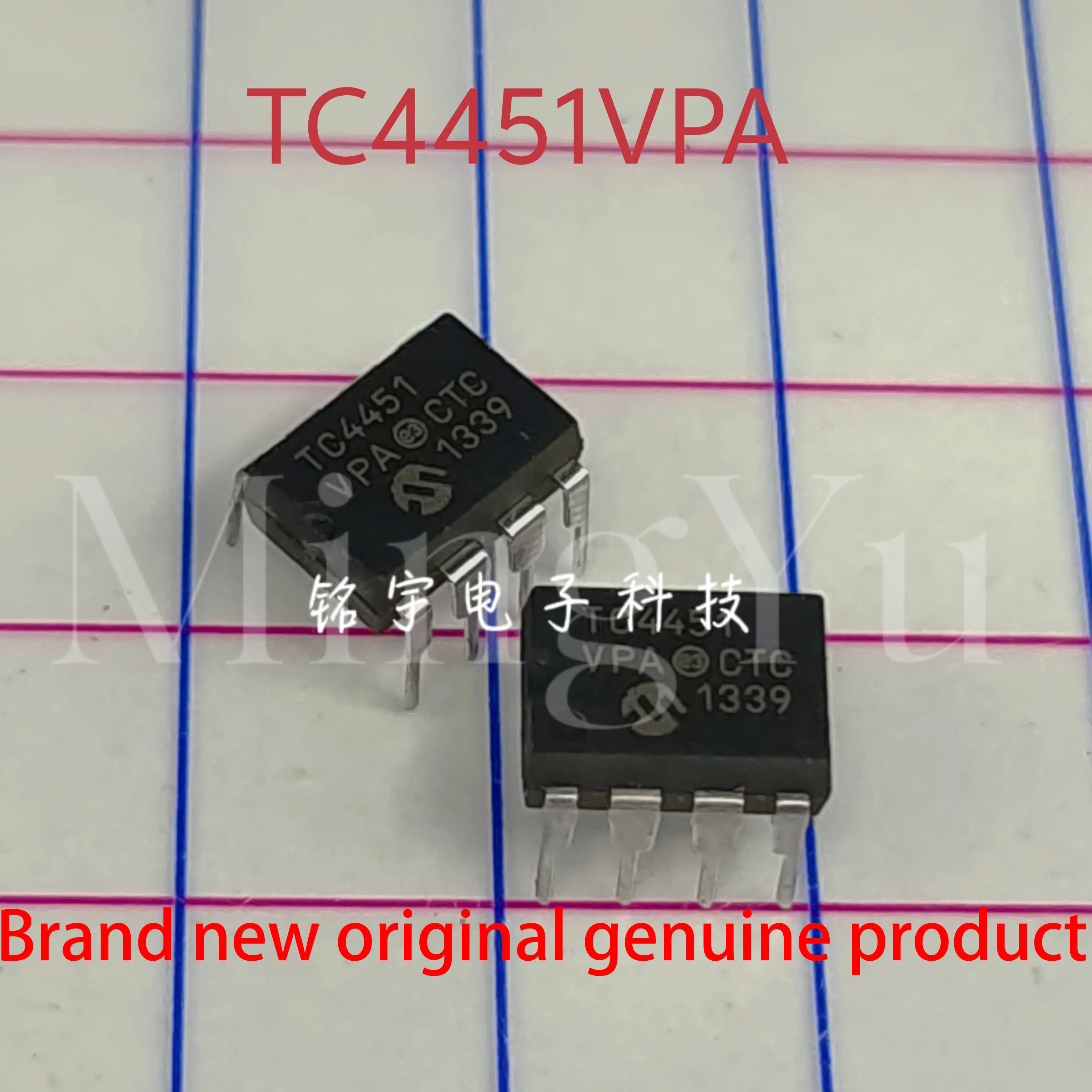 100% brand new TC4451 TC4451VPA Original and authentic products encapsulation:PDIP8
