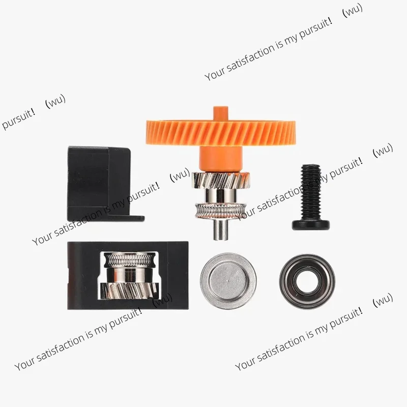 For BambuLab P2S 3D printer accessories New original gear assembly