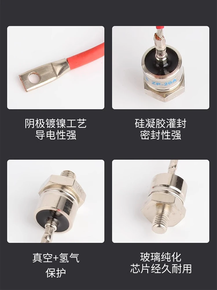 Silicon rectifier ZP10A20A30A50A100A300A spiral rectifier diode rectifier ZP200A