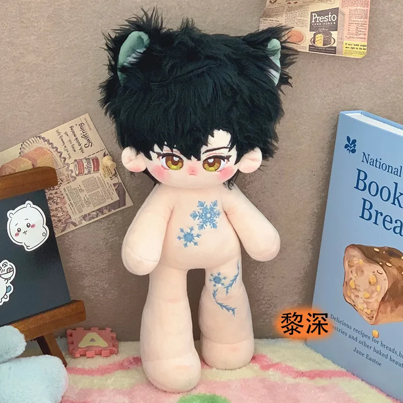 

Love and Deepspace Plush Long legged Cotton Doll Kawaii Xavier Zayne Rafayel Toy Game Sylus Caleb Soft Gift For Kids Friends