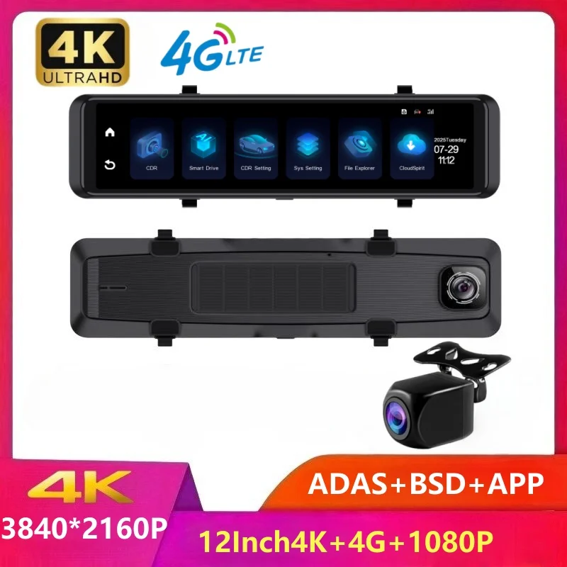 

Новый 4G 12-дюймовый 4K автомобильный видеорегистратор 3840*2160P Видеорегистратор WIFI GPS APP WDR Зеркало заднего вида 1080P Автомобильная камера Видеорегистратор Парковый монитор