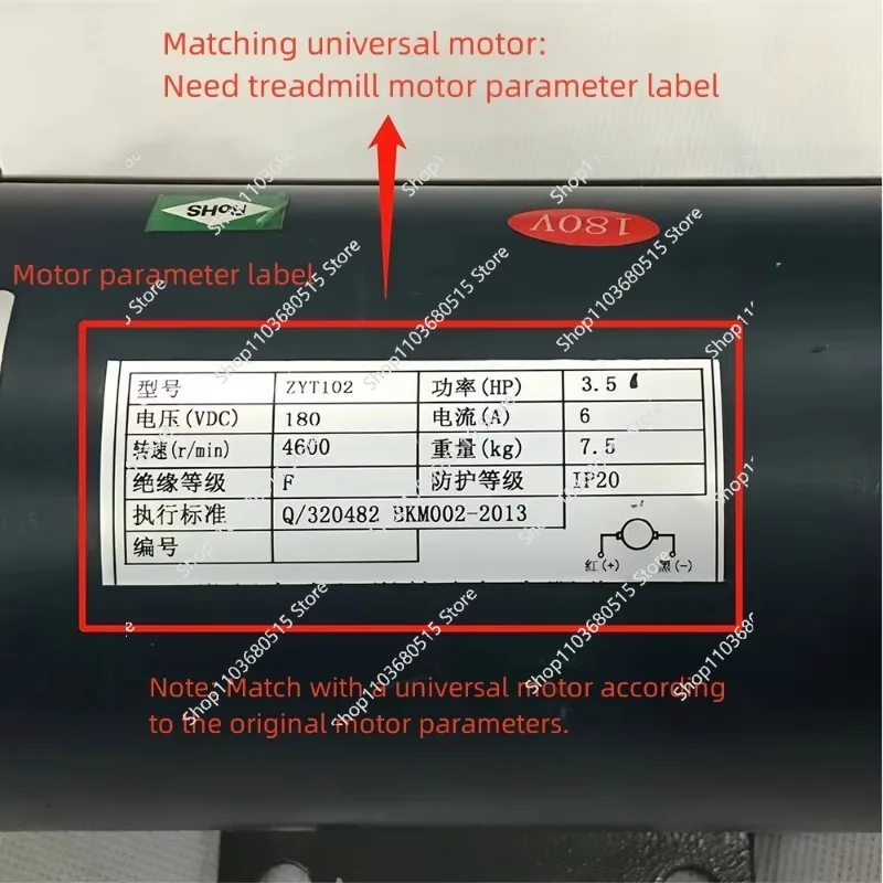 180V 2.5HP DC Treadmill Motor Drive Fitness Running Machine Universal Replacement High Quality