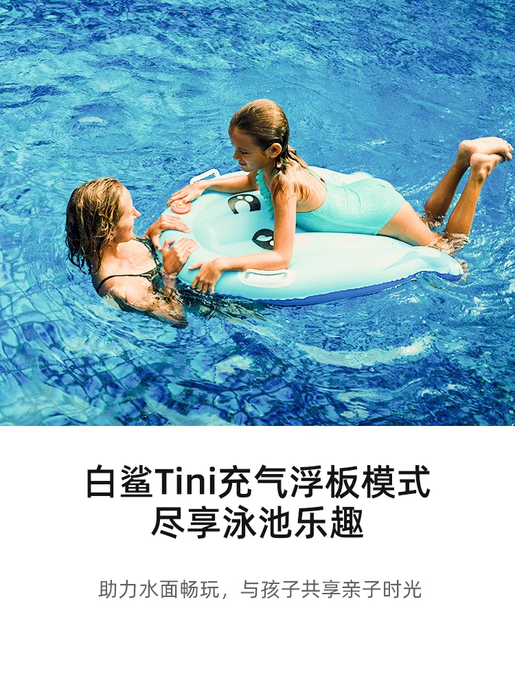 Inflatable Floatboard Water Power Surfing Skateboard Swimming Power Booster Adult Child