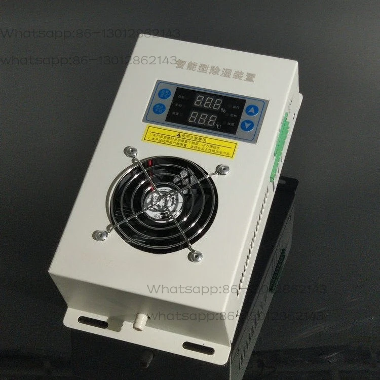 

SYZ-CS8000B Intelligent dehumidification device in cabinet