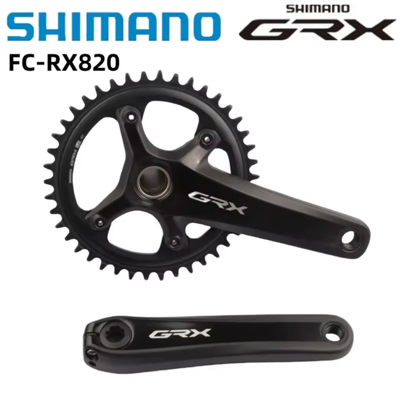 シマノ GRX FC-RX820 クランクセット 12速 170/172.5mm クランクアーム