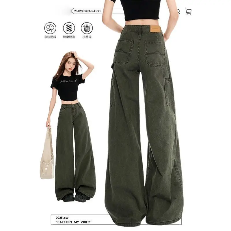 

Popular Slimming High-Waisted Jeans2025Young women's design-oriented drapey floor-length wide-leg pants
