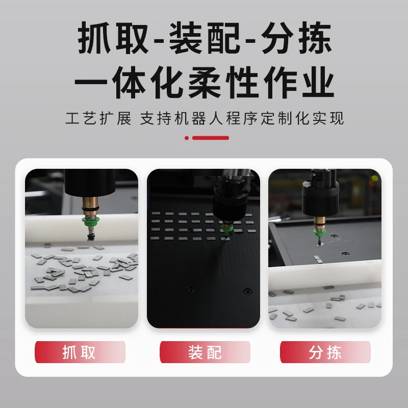 Programmable SCARA robotic arm, flexible robotic arm, gripper, handling, sorting and tray placing ro bot