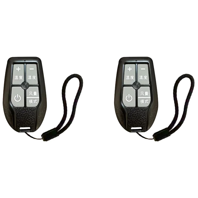 HJ-2X Universal Air… - image